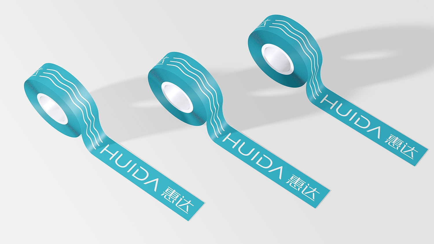 惠達(dá)效果圖05.jpg-厚啟包裝設(shè)計(jì)