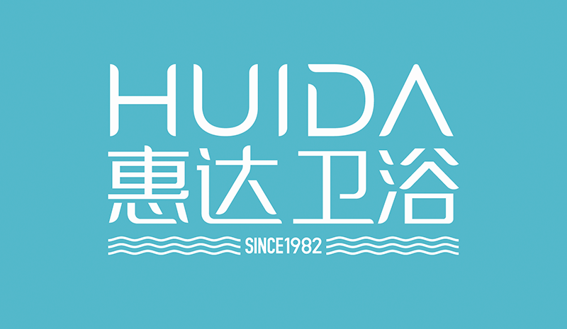 惠達(dá)衛(wèi)浴