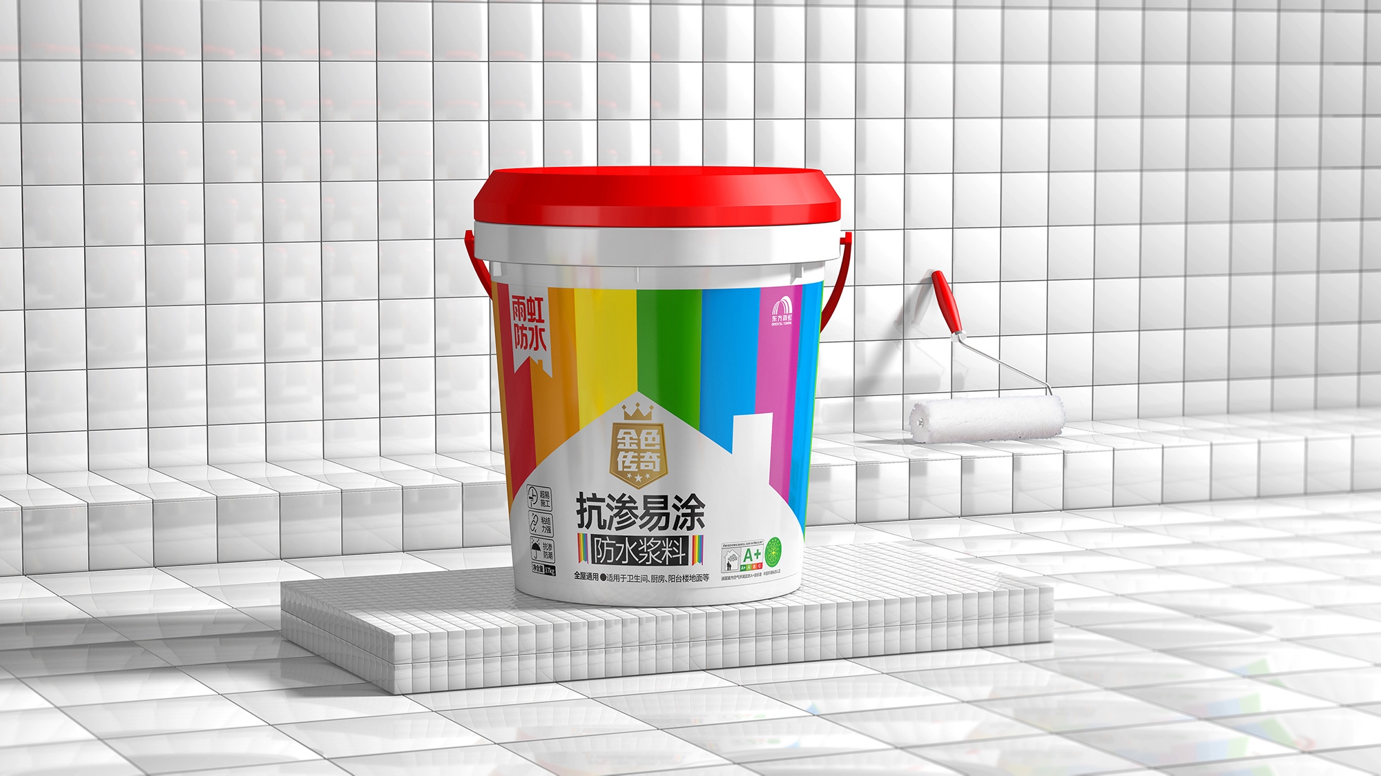 東方雨虹02.jpg-厚啟包裝設(shè)計(jì)